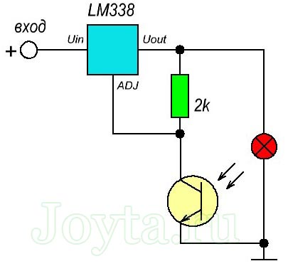 lm338-reguliruemyj-stabilizator-napryazheniya-i-toka-8.jpg
