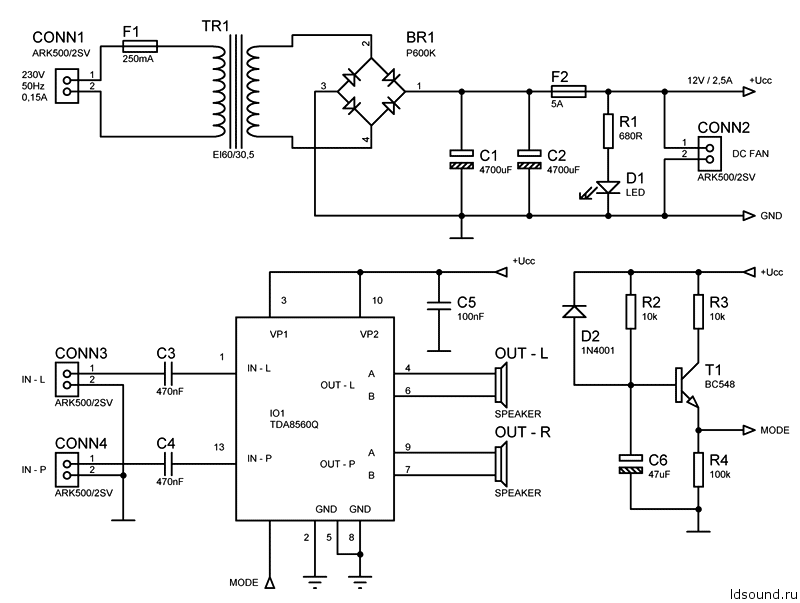 tda8560_amp-ldsound.ru-2.png